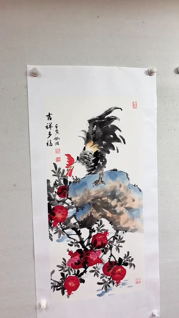 国画吉祥多福/3尺托底/雷畅胜