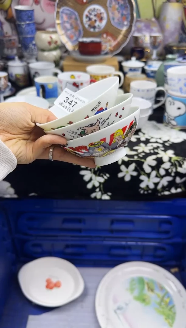 瓷片E****n瓷色工艺品品品品347