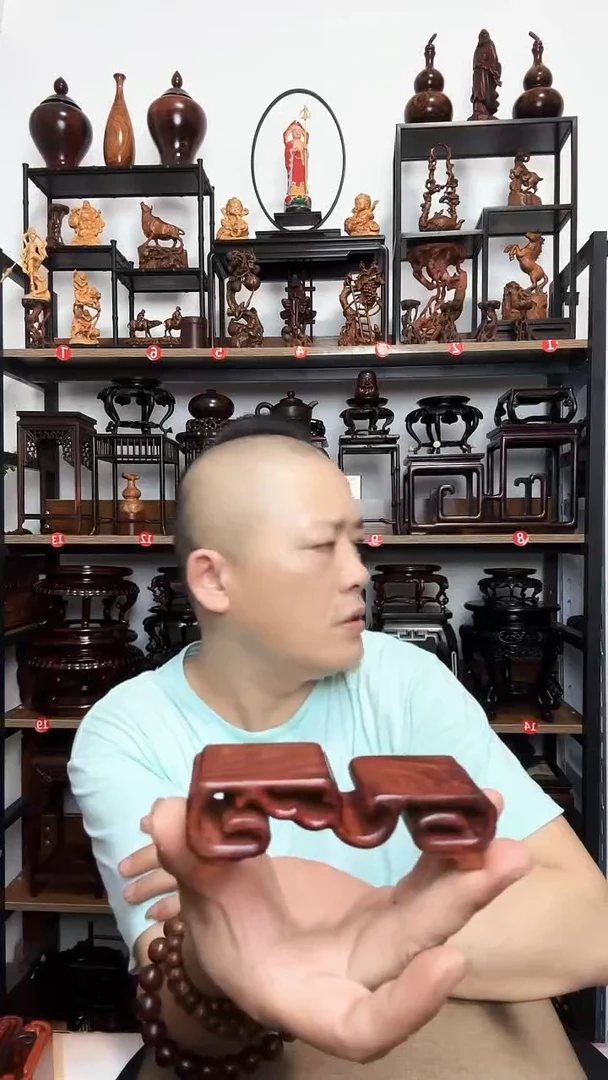 底座底座底座底座