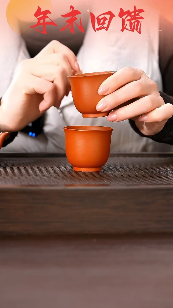 【闪购商品】紫砂茶壶原矿手工紫砂壶2个