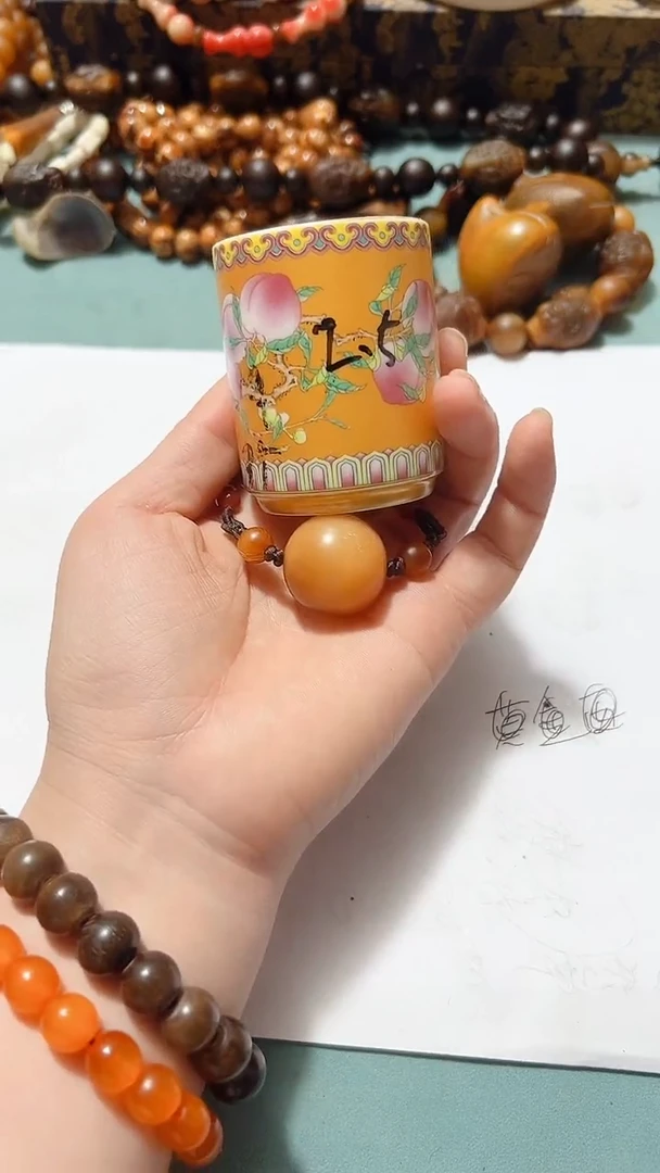 瓷片陶瓷杯子7888