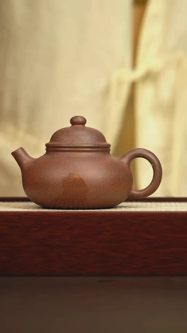 茶壶紫砂容天 200cc 底槽清