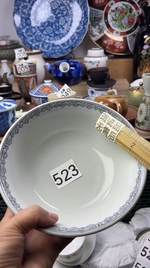 陶二*顺鑫工艺品店闪购