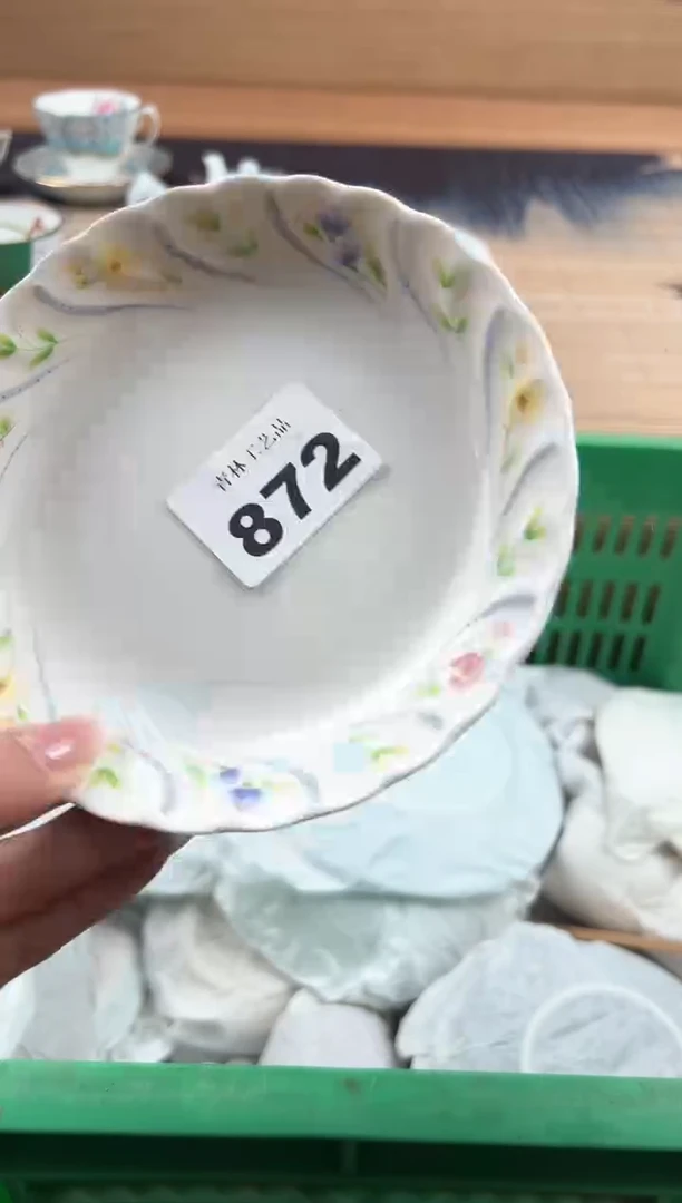 瓷片「****糖B          872