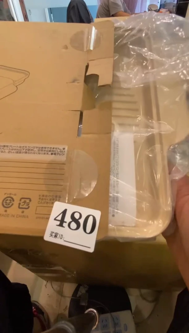 小*瓷器瓷器瓷器瓷器