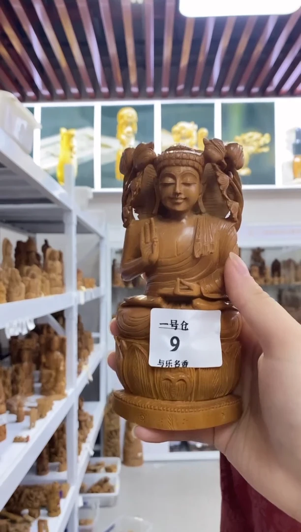 檀香木其他工艺品F像  165克 ~ 1 -- 9