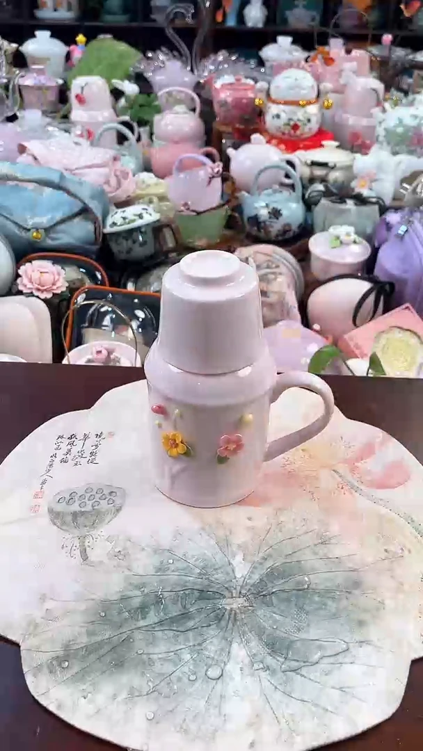 【闪购商品】壶好看好看好看好看