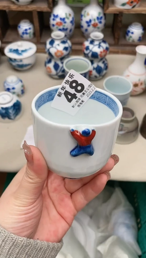 【闪购商品】瓷片48雅淘阁欢迎您的光临