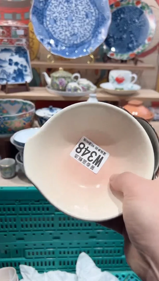 【闪购商品】瓷片当天凑满25米包邮W348