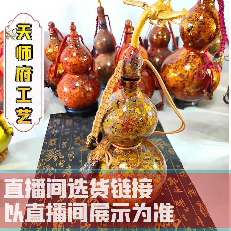大漆酒葫芦珍藏福禄天然纯手工摆件