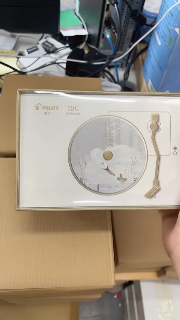 便携式78G   白天鹅   F/M尖   下单备注