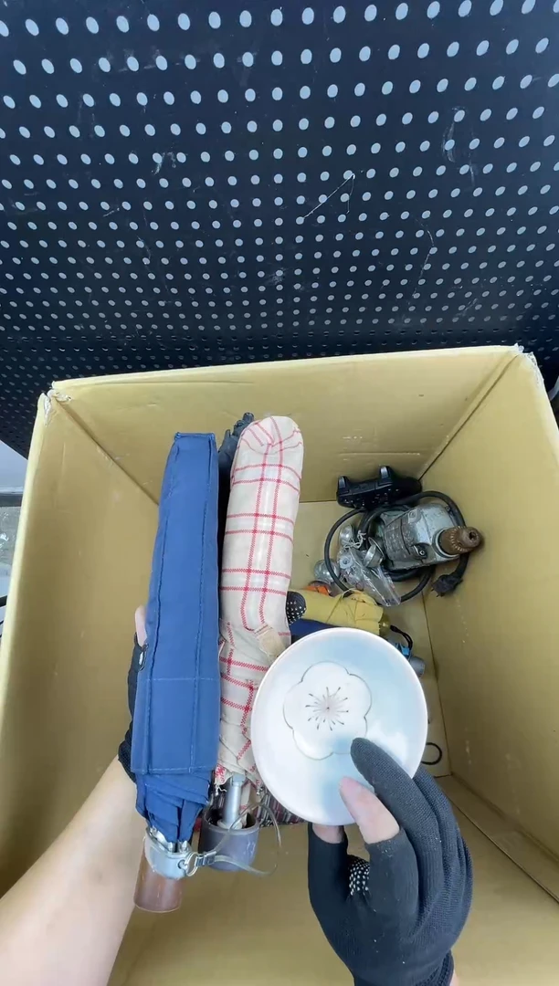 黑*小懂中古百货