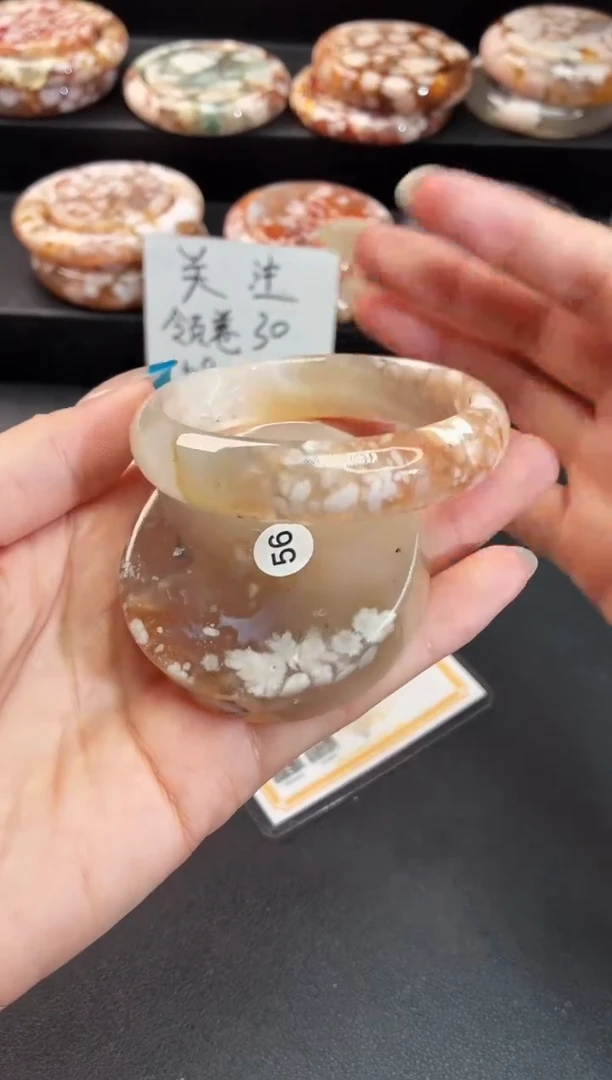 手镯玛瑙/玉髓未镶嵌石英质玉54圈53/54带(赠送镯心)