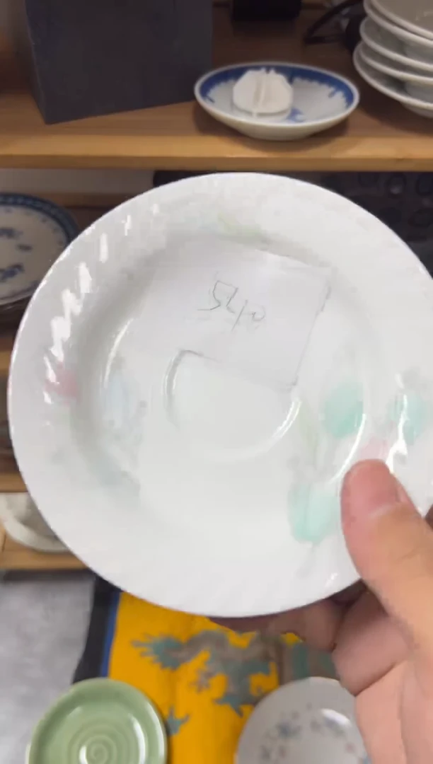 【闪购商品】540瓷器tghfjsfgtsdf