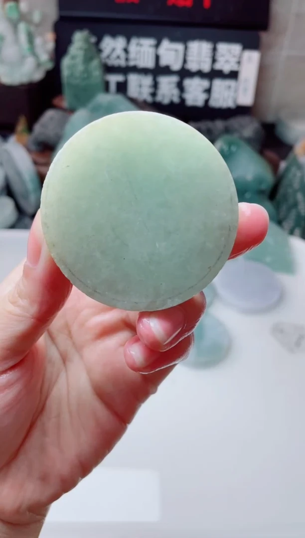 翡翠未镶嵌颈饰2253......