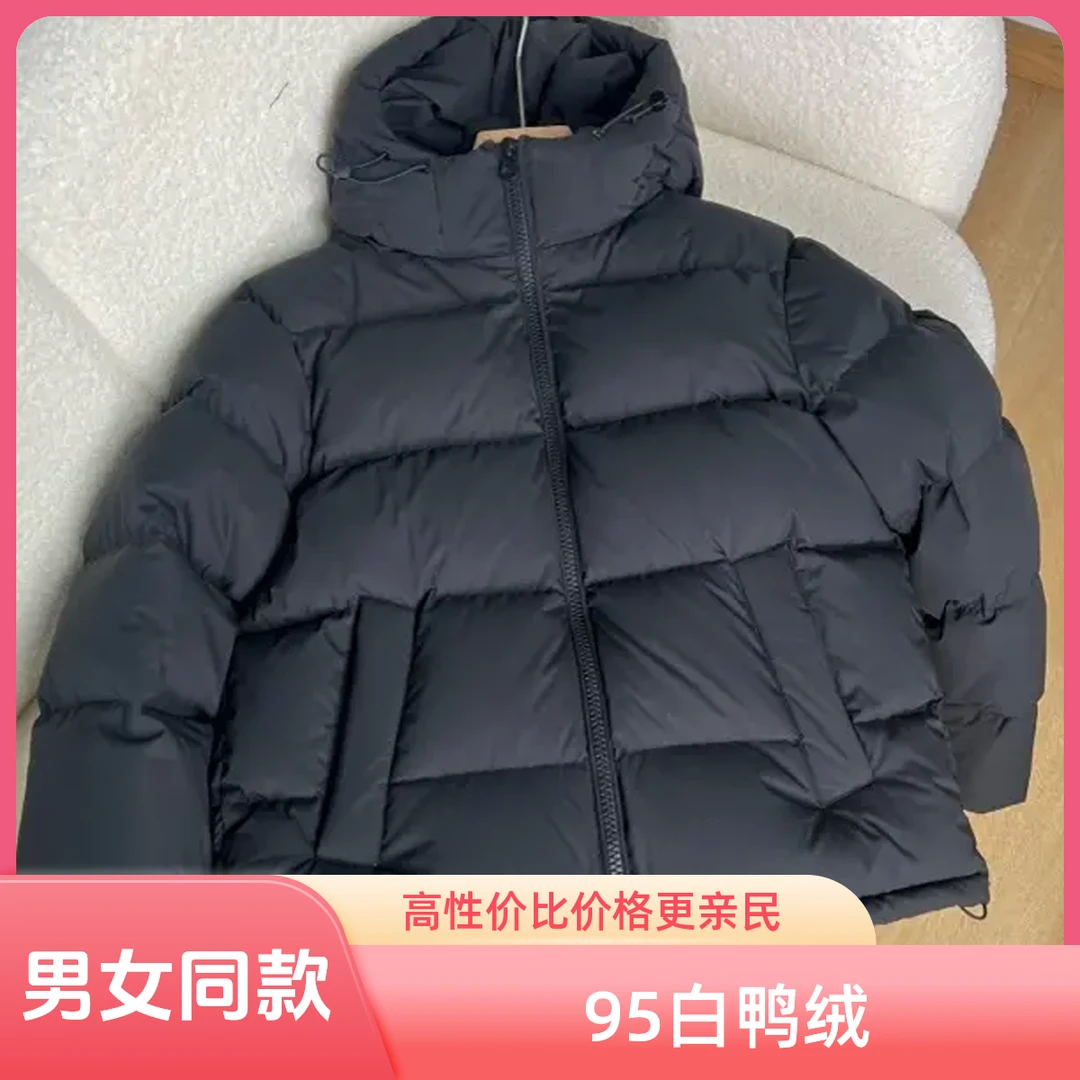 男女同款 新国标95白鸭绒短款可脱卸帽 加厚情侣冬季羽绒服