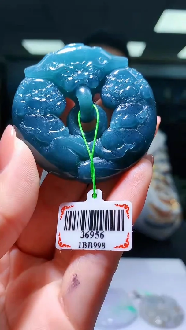 【闪购商品】定制翡翠未镶嵌1052hm-毛货挂件(赠珠链）31
