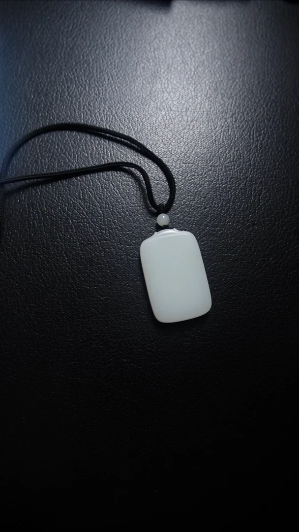 颈饰未镶嵌和田玉无事牌