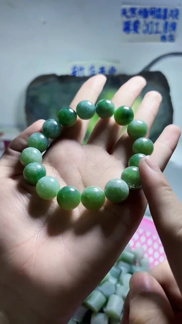 散珠翡翠翡翠裸石缅甸翡翠A货95