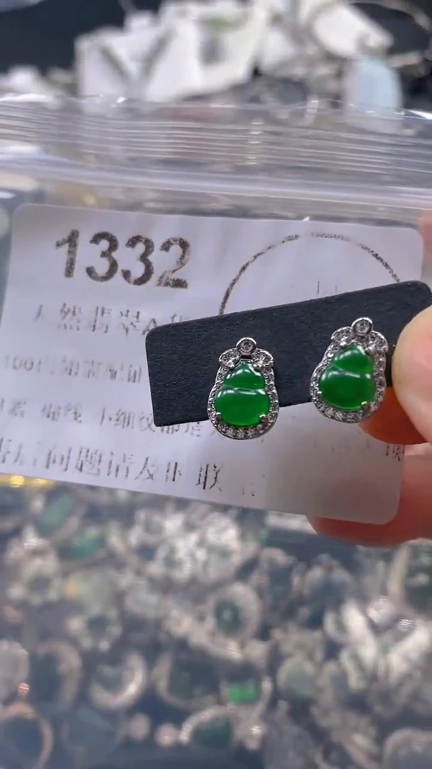 翡翠未镶嵌吊坠(不含链)1332