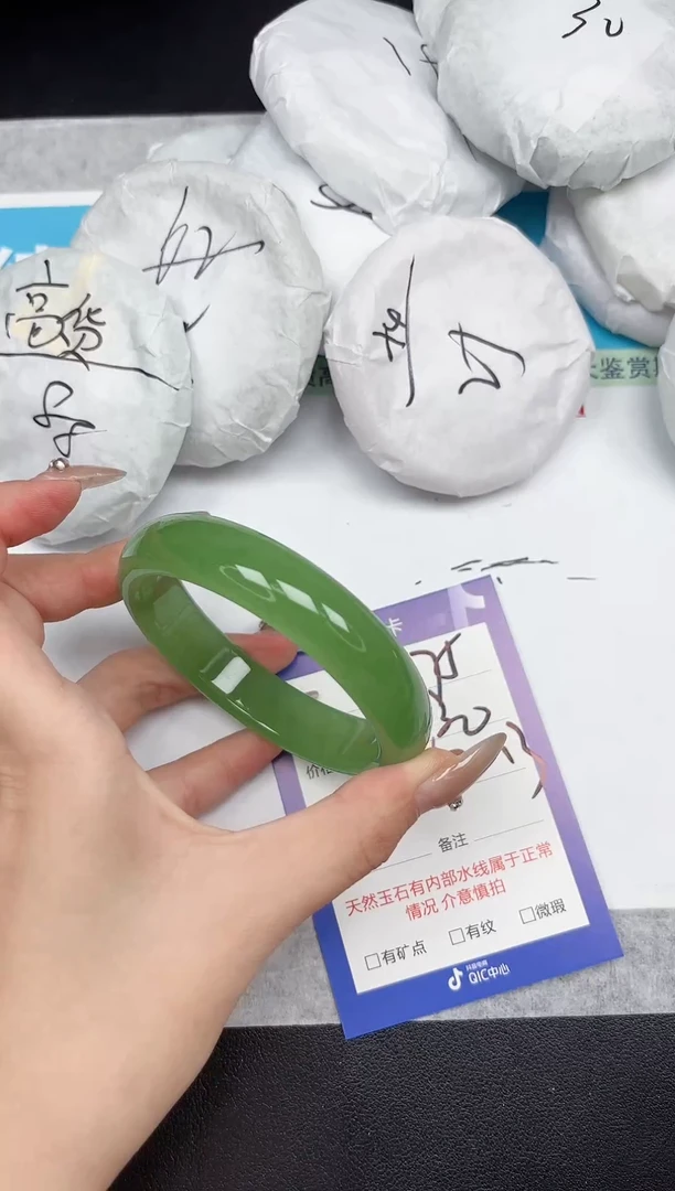 未镶嵌手镯石英质玉175-62.3