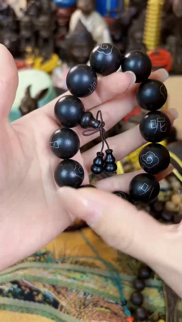 【闪购商品】风车木（黑檀木）1