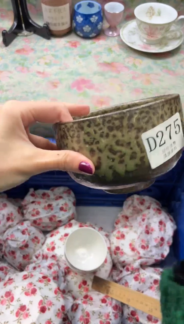 瓷片平***福       D275