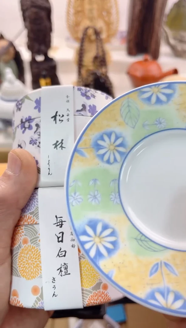 【闪购商品】瓷片000000000000000