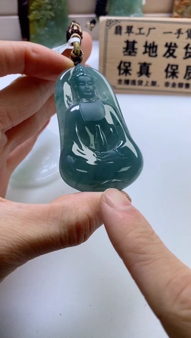 颈饰未镶嵌翡翠