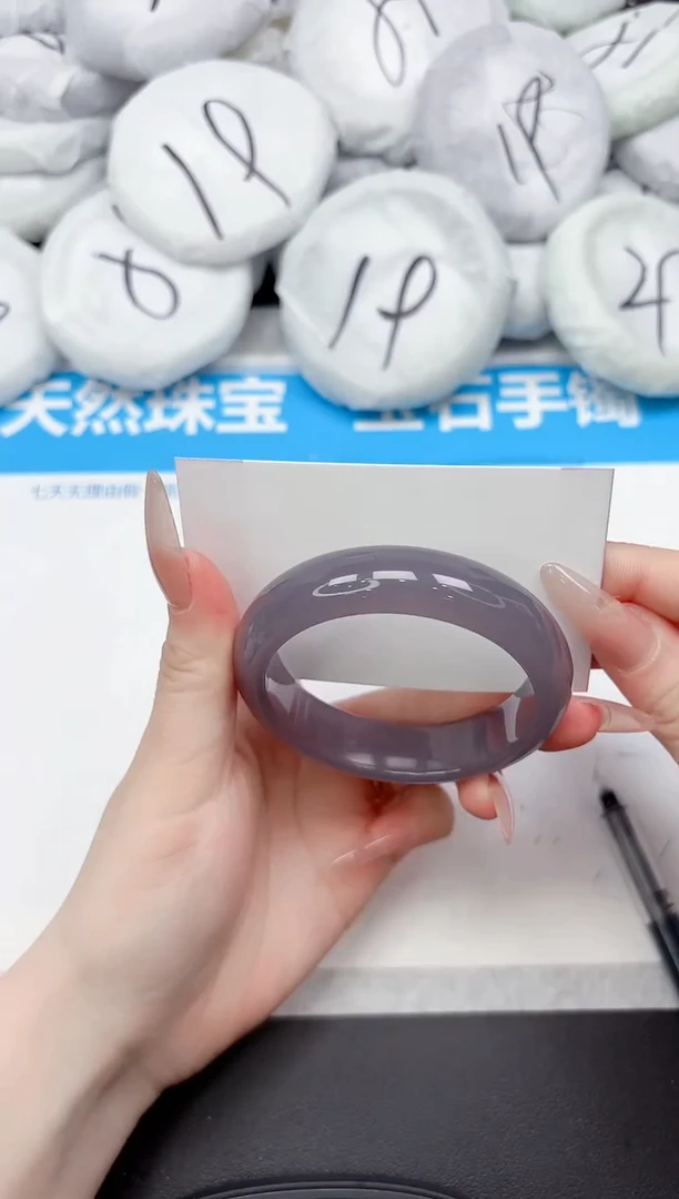 未镶嵌手镯石英质玉229-56