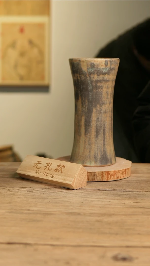 【闪购商品】摆件23-597高28口12误差2无孔