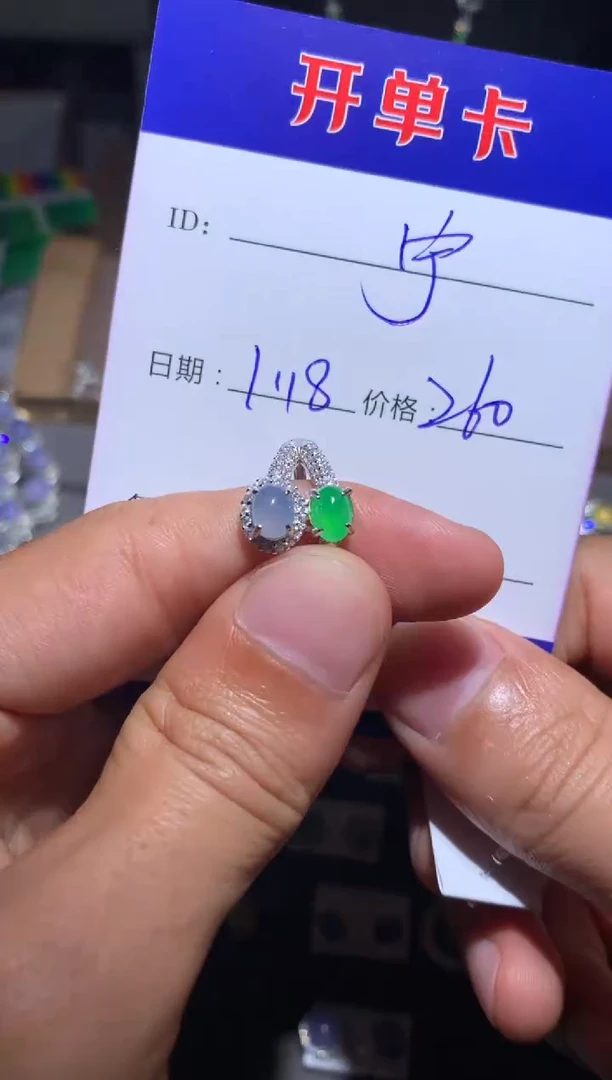 【闪购商品】翡翠戒指银S925镶嵌 宁静致远～