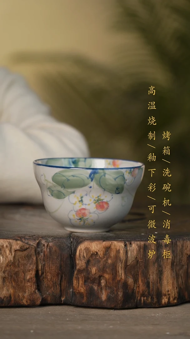 瓷片景德镇高温釉下彩可微波烤箱洗碗机