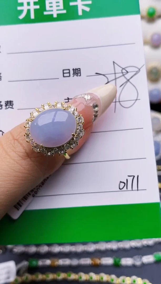 翡翠戒指银S925镶嵌0171