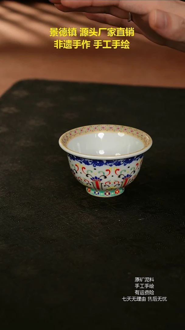 景德镇手工手绘陶瓷