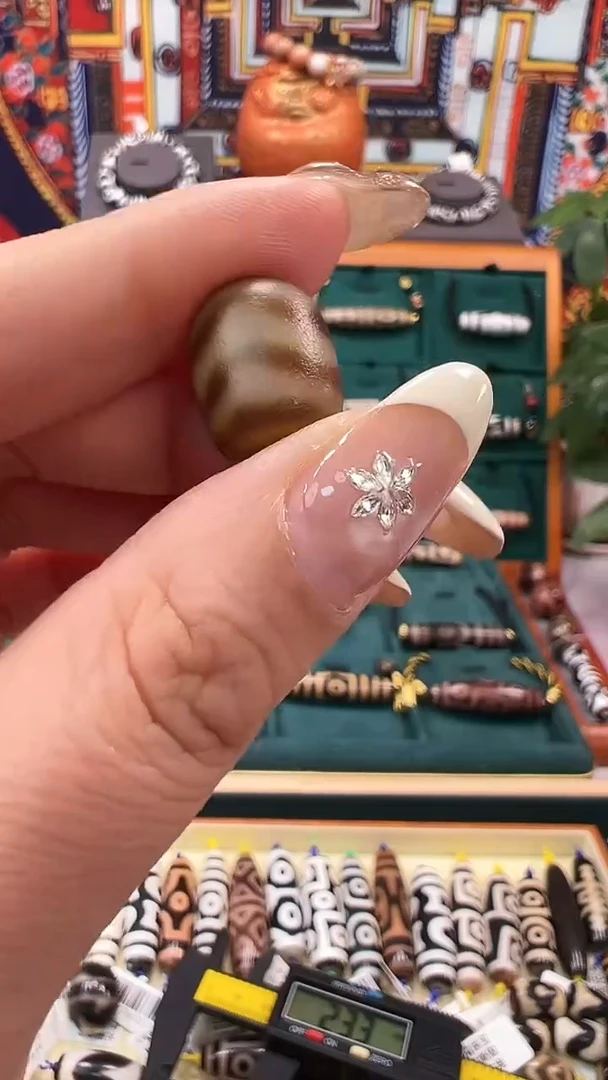玛瑙/玉髓颈饰未镶嵌34.（微瑕随机发货）