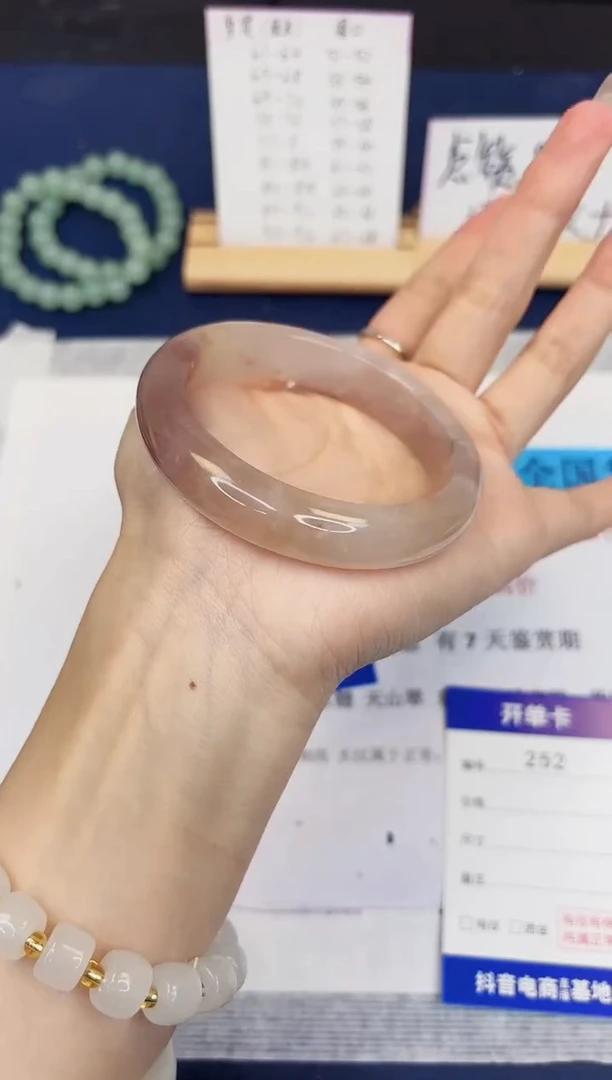 【闪购商品】石英质玉手镯未镶嵌252-紫罗兰圈口57