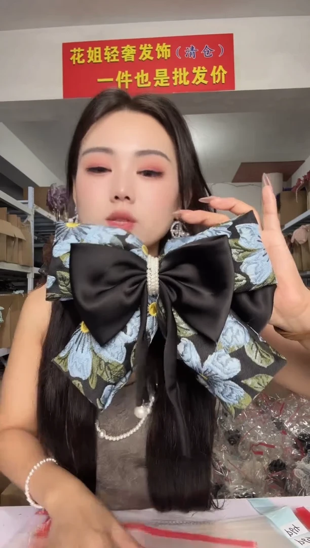 非金属无福利包P63