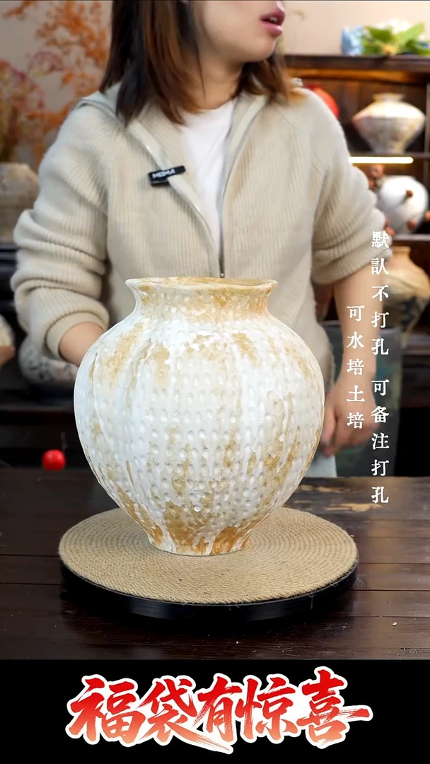 摆件陶317景德镇高档陶瓷花瓶