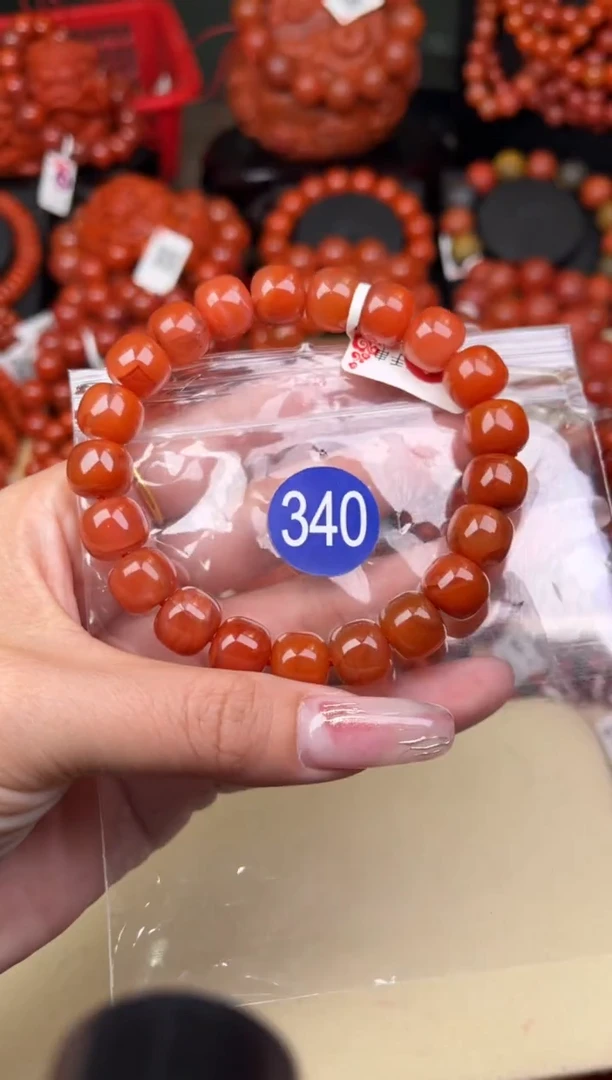 【闪购商品】南红玛瑙珠宝奇石未镶嵌340-11