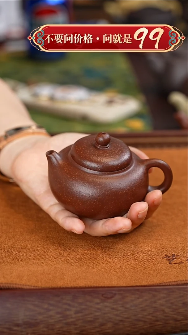 茶壶紫砂宜兴紫砂