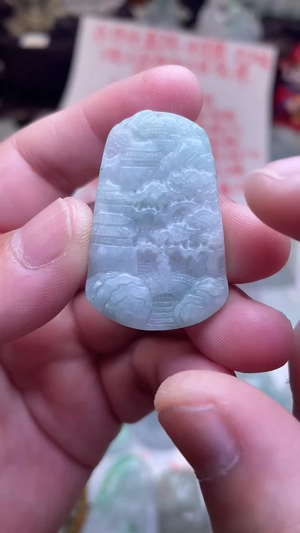 颈饰未镶嵌翡翠山水