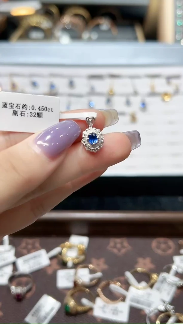 蓝宝石吊坠18K金镶嵌·