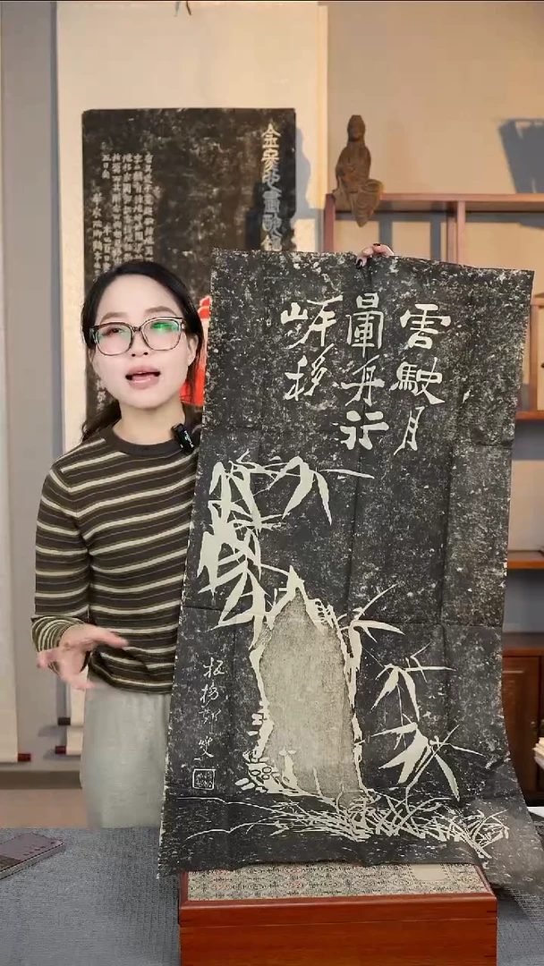 拓片用纸印石非遗传承拓片