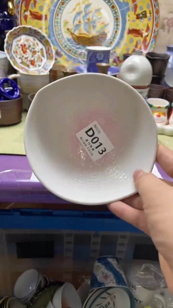 瓷片雨*林默认微瑕,谨慎参拍D013