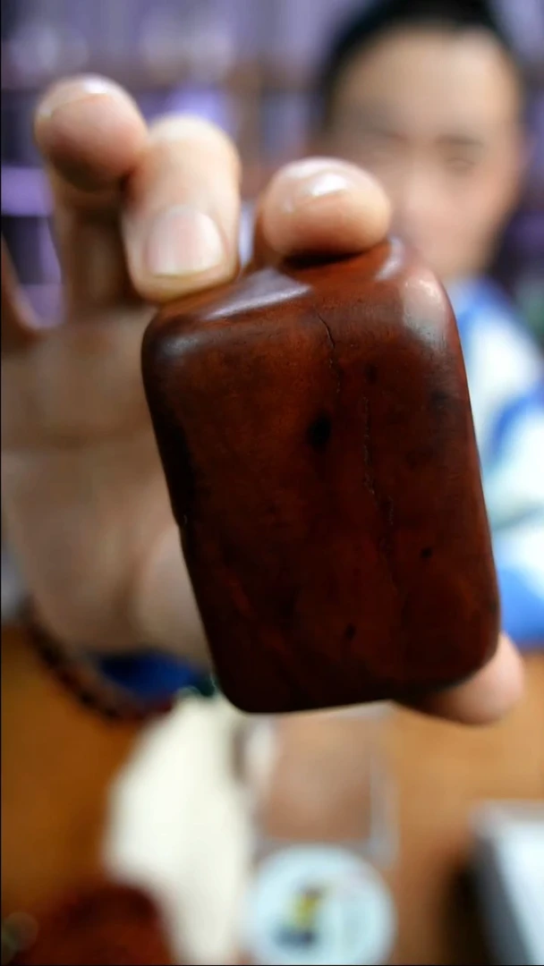 【闪购商品】枣木无事牌枣木雷击块产品多样性，发其一