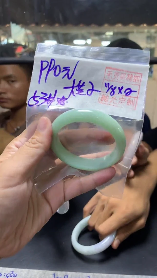 定制翡翠未镶嵌大*子+手镯53#990元  毛货需抛光