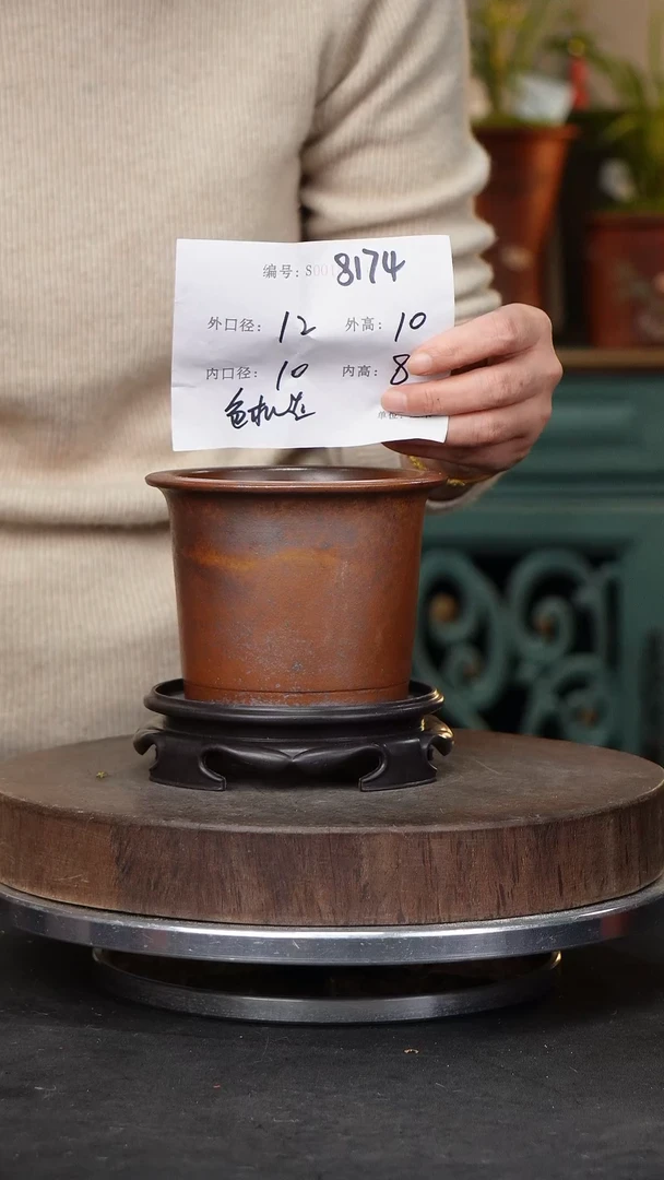 【闪购商品】紫砂花盆紫砂花盆8174+S