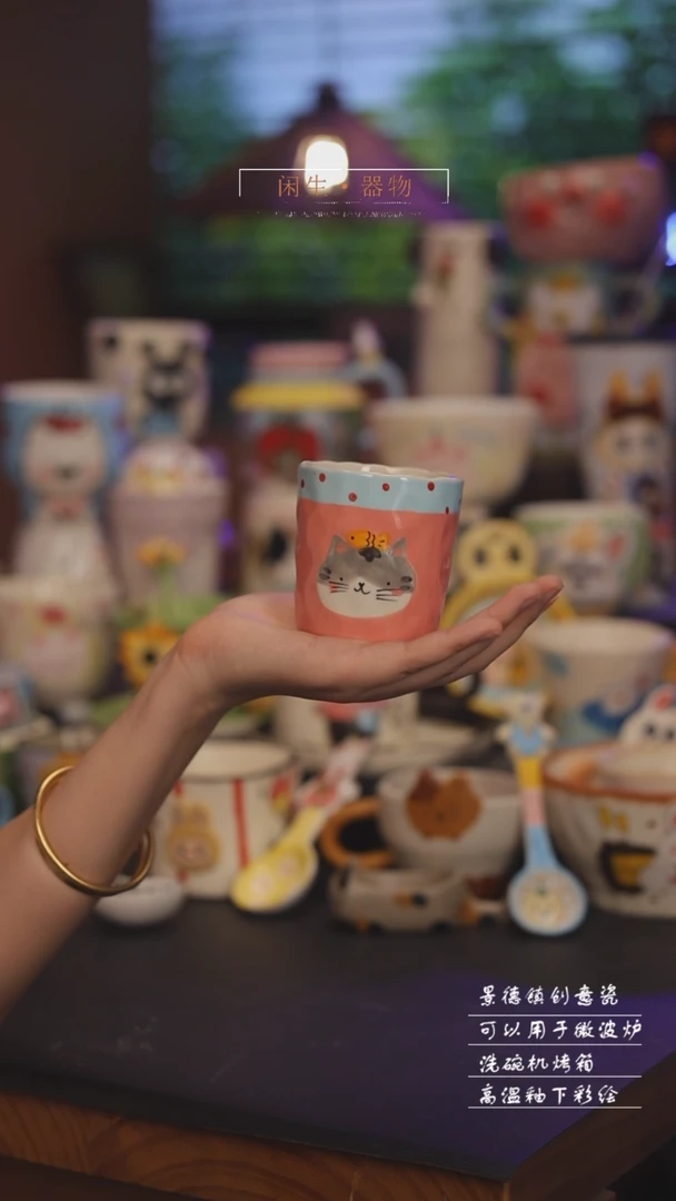 景德镇可爱设计师款陶瓷