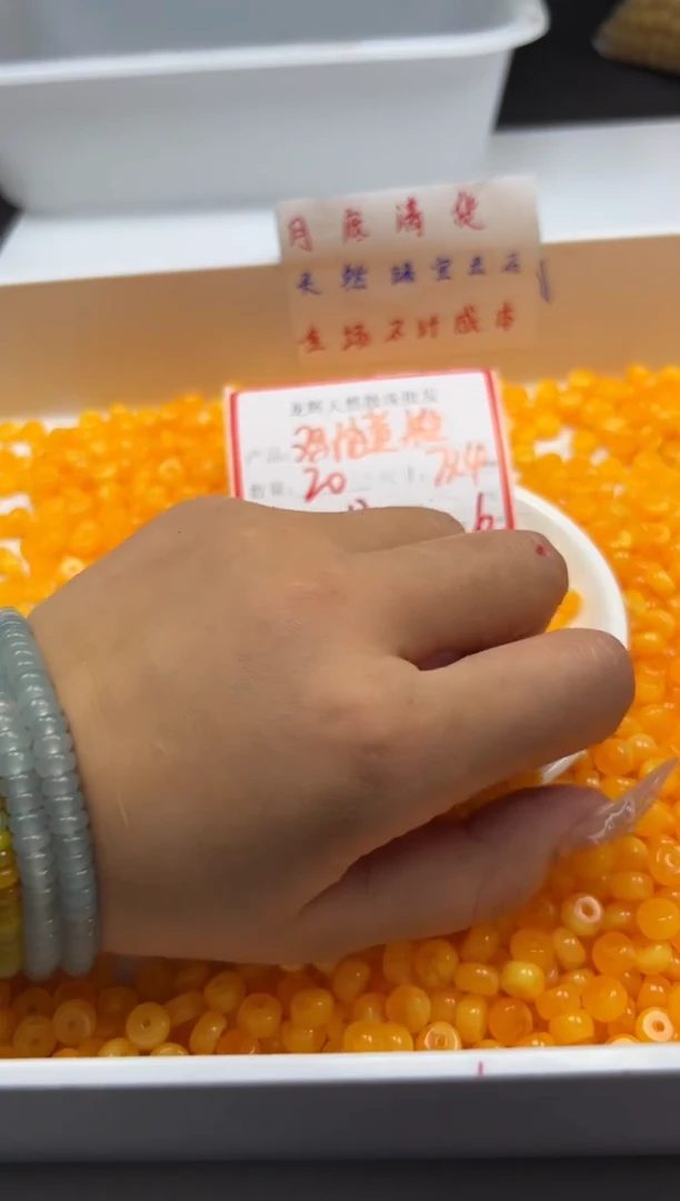 未镶嵌颈饰蜜蜡w2364鸡油黄算盘7*4mm*20颗